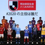 J-League 1 Nhật Bản là gì? Và nó được tổ chức như thế nào?