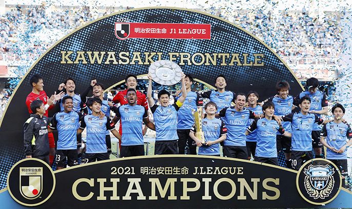J-League 1 Nhật Bản là gì? Và nó được tổ chức như thế nào?