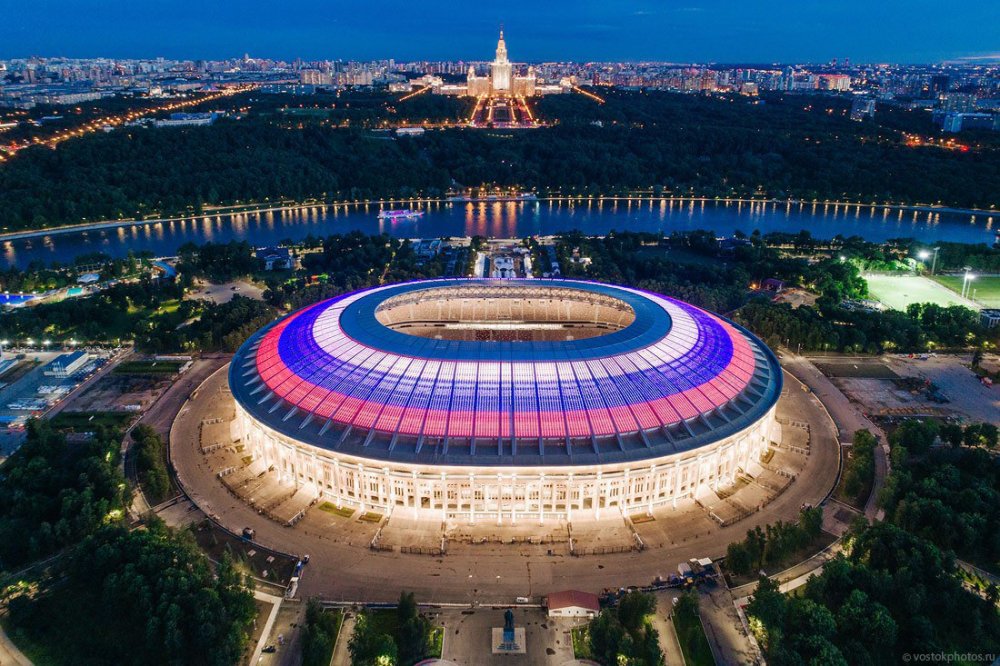 World Cup 2018 sẽ diễn ra trên 12 sân vận động lớn | Tin tức Online
