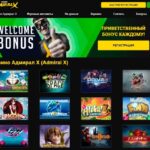 best online casino ohio