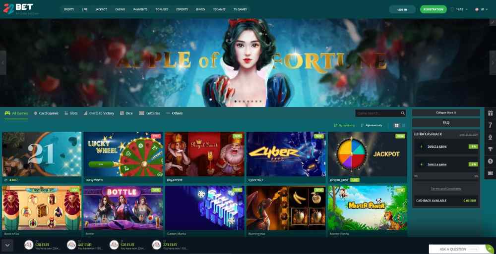 22Bet Casino Review | Innovative Craps Games and a Special Shop