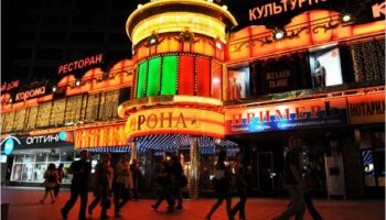 Mugshot Madness slot free spins