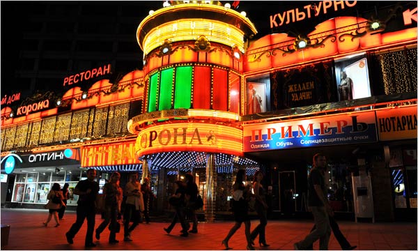 casino app development