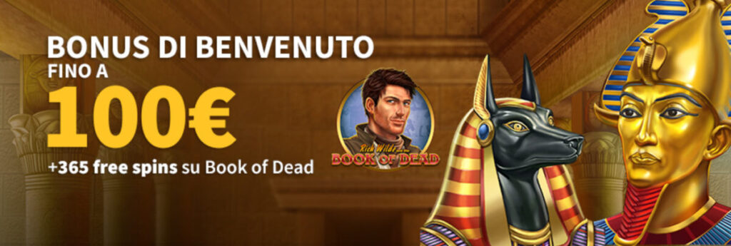 300 shields slot free spins