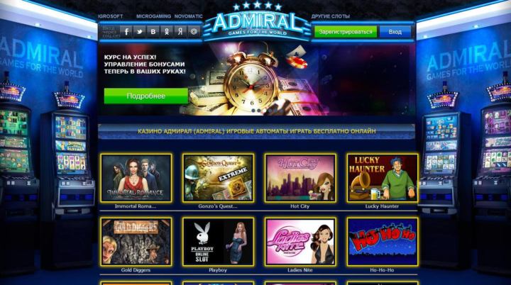 casino games online free roulette
