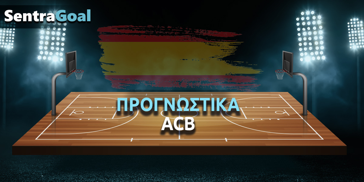 ΧΙΡΟΝΑ - ΓΕΙΔΑ ΠΡΟΓΝΩΣΤΙΚΑ (29/05/25)【LIVE STREAM ️】